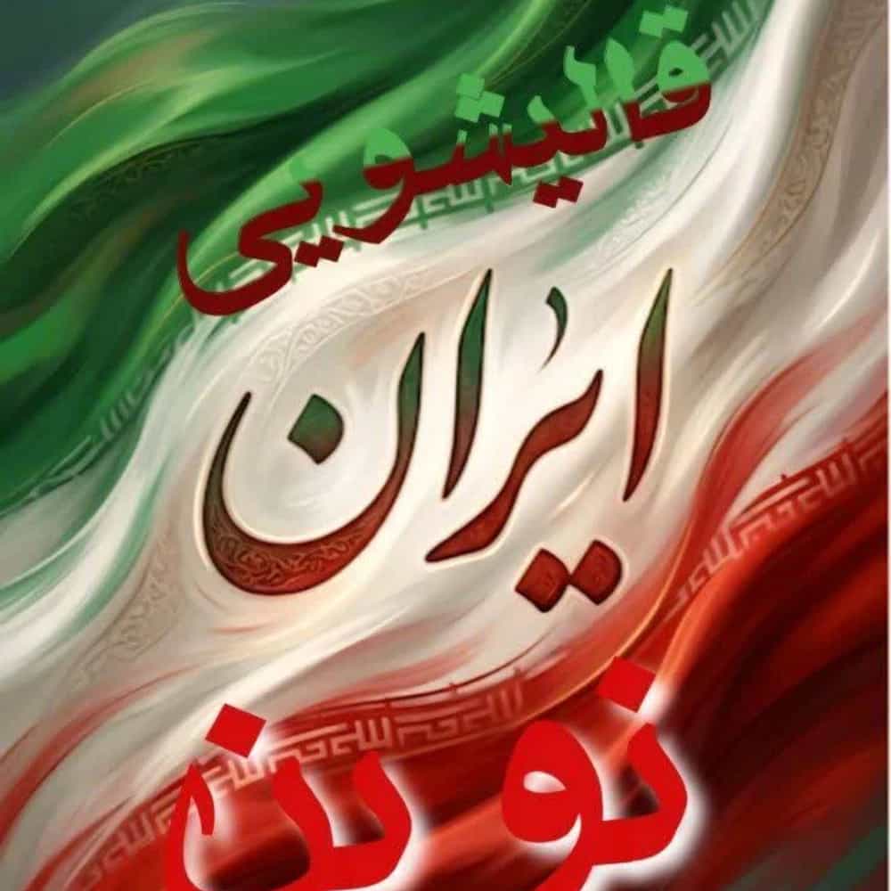 1784372340698.webp